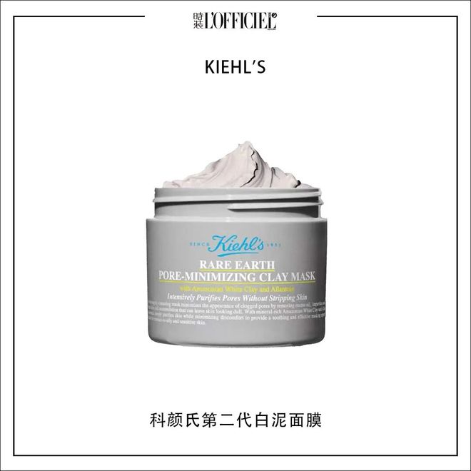 |感受井柏然辛芷蕾的同款心动吧CQ9电子登录注册每周时髦大事(图9) |感受井柏然辛芷蕾的同款心动吧CQ9电子登录注册每周时髦大事(图9)