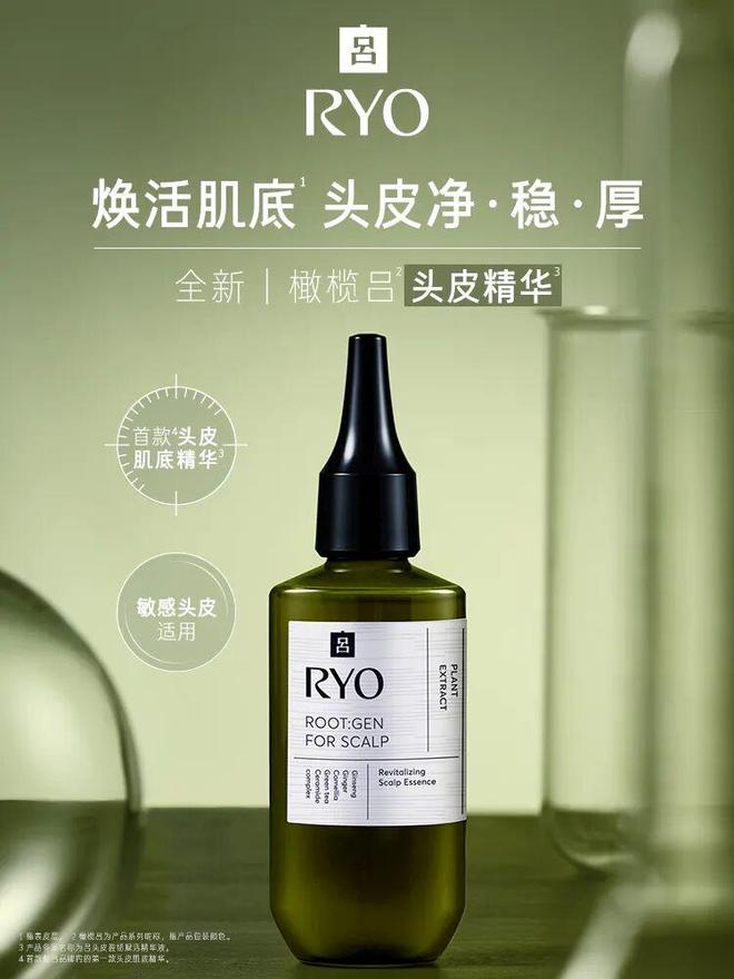|感受井柏然辛芷蕾的同款心动吧CQ9电子登录注册每周时髦大事(图13) |感受井柏然辛芷蕾的同款心动吧CQ9电子登录注册每周时髦大事(图13)